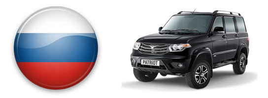 rus_2
